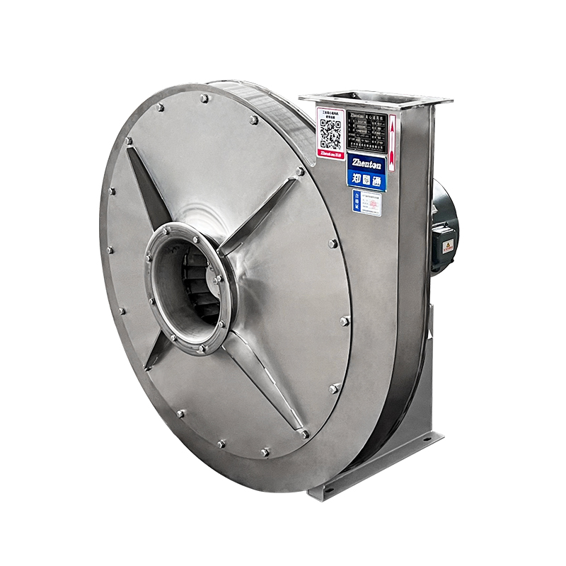 9-12-A不銹鋼高壓離心風機