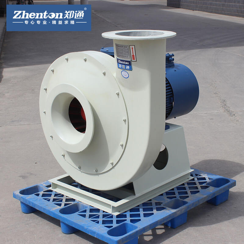 訂購離心防爆風機