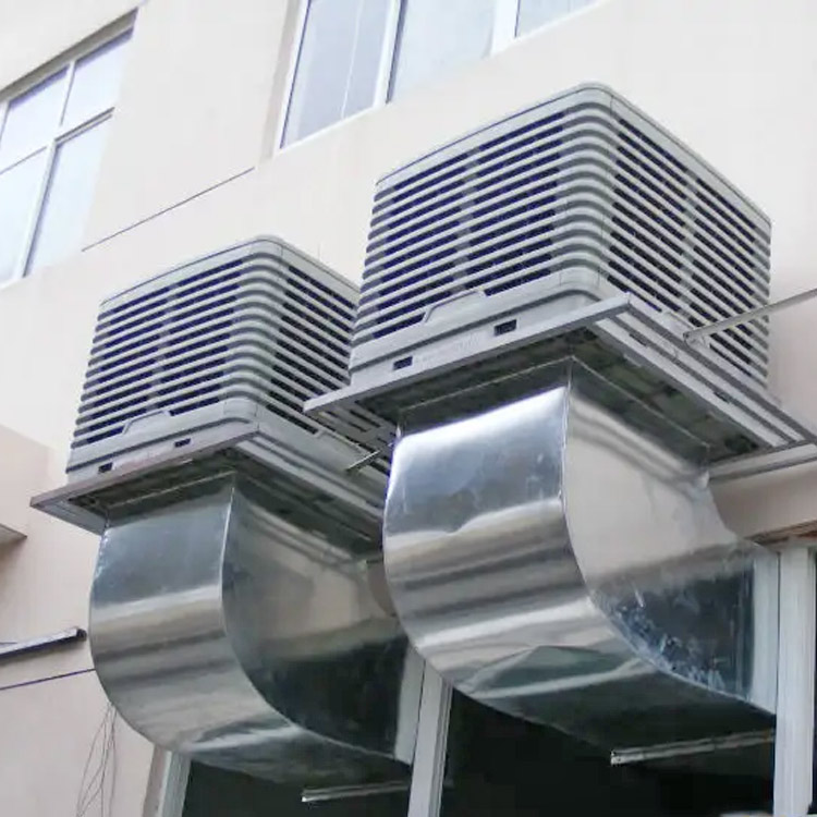 移動式工業(yè)冷風(fēng)機(jī)