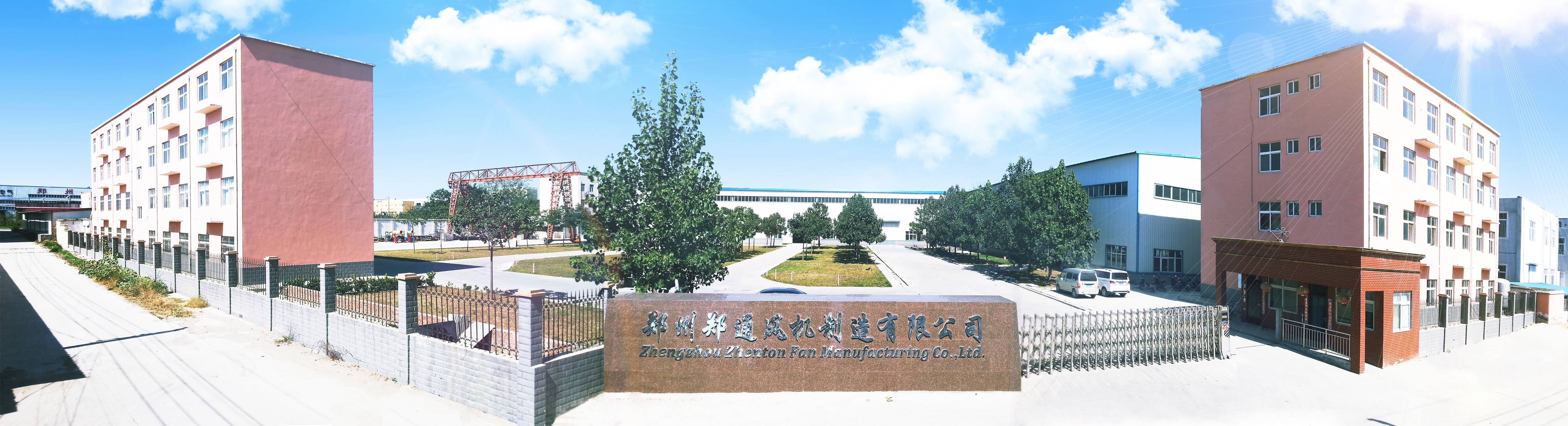 消防排煙離心風(fēng)柜哪個廠家實(shí)力強(qiáng)？關(guān)注鄭通離心風(fēng)機(jī)廠家