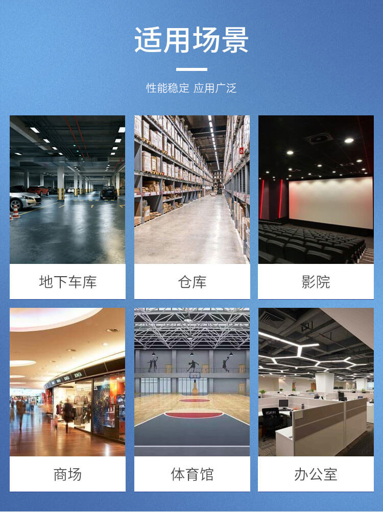 變頻管道離心風(fēng)機(jī)的使用場(chǎng)景有哪些？看鄭通離心風(fēng)機(jī)廠家的解答